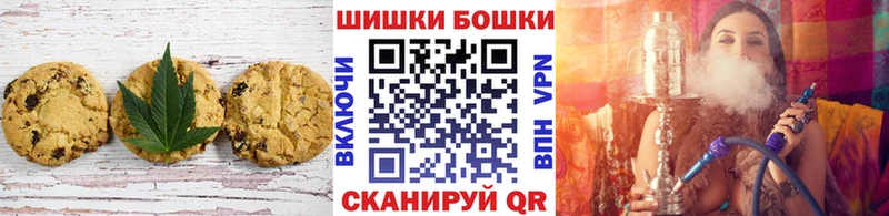 Cannafood марихуана  дарк нет формула  Югорск  продажа наркотиков 