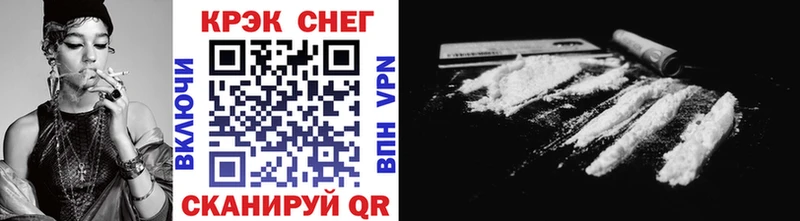 где купить наркоту  darknet формула  КОКАИН Columbia  Югорск 