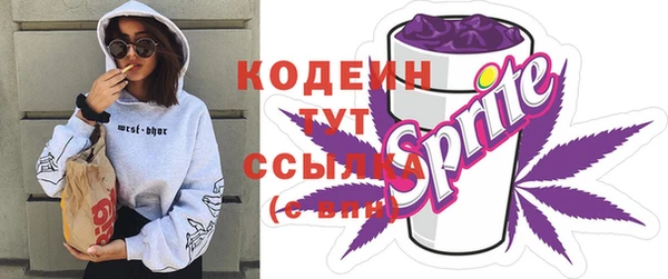 ешки Тихвин