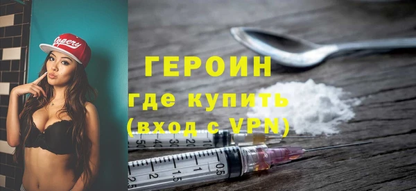 ешки Тихвин