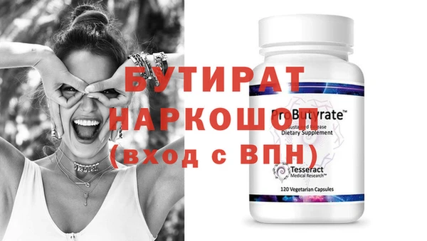 кокаин VHQ Сясьстрой