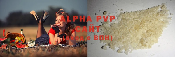 ешки Тихвин