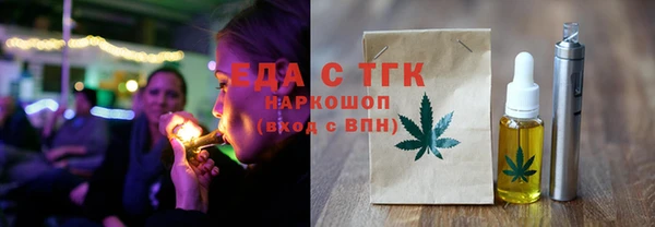 ешки Тихвин