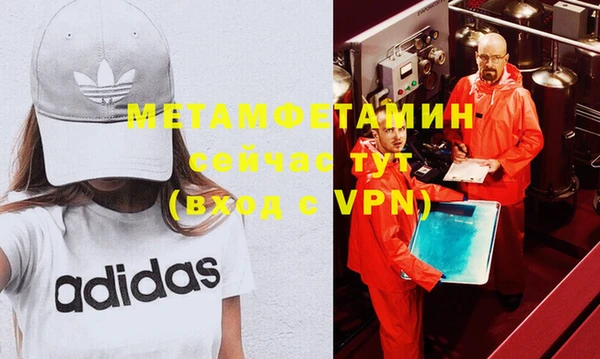 ешки Тихвин