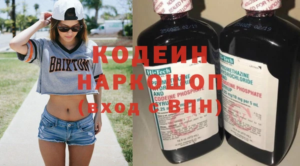 ешки Тихвин