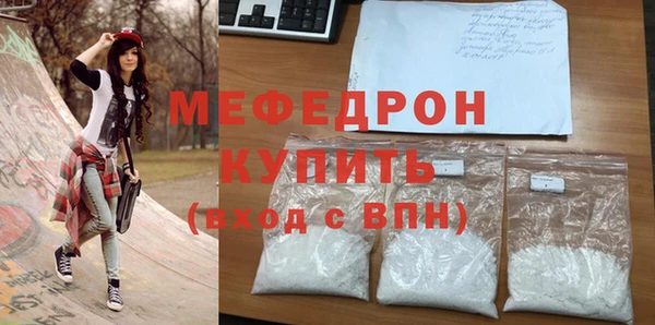 ешки Тихвин