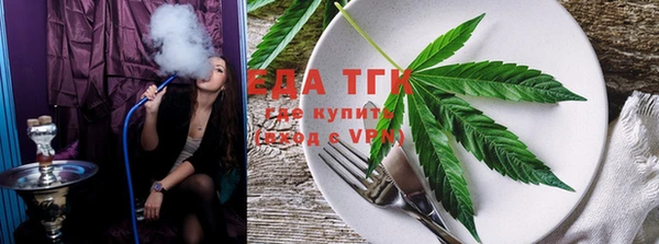 ешки Тихвин