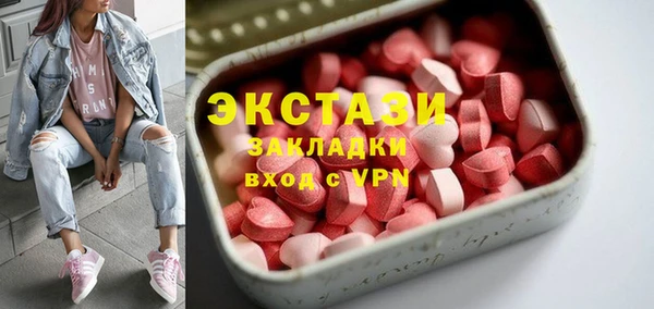 ешки Тихвин