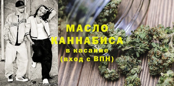 мет Тавда