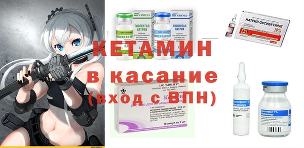ешки Тихвин