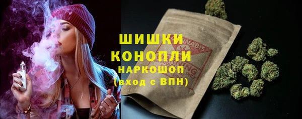 ALPHA-PVP Тихорецк