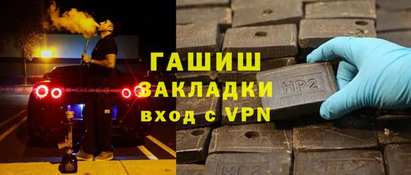 эйфоретик Тобольск