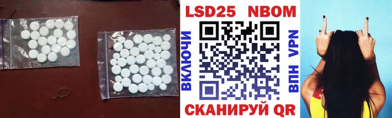 LSD-25 экстази ecstasy  Югорск 