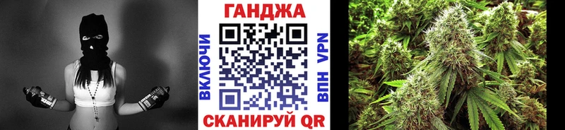Бошки Шишки индика Югорск