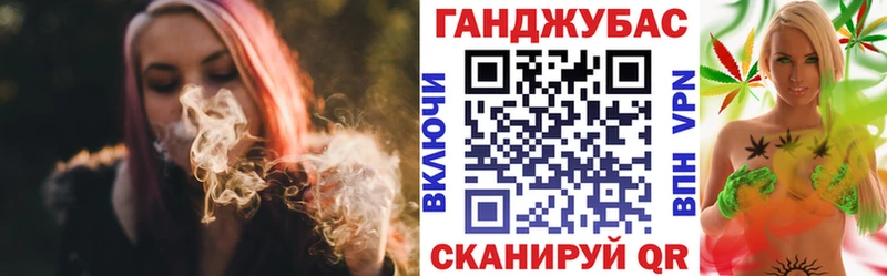 что такое   Югорск  Бошки марихуана THC 21% 